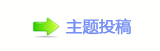 楟桹몋字轹楟몋字İ协楟몋字
